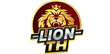 Lionth เว็บพนันออนไลน์ครบวงจร รวมทุกเกมฮิตในที่เดียว